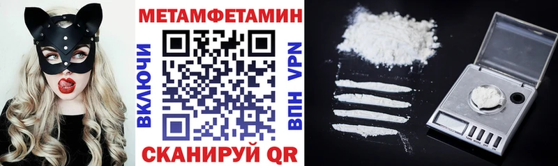 Амфетамин VHQ  Бирюч 
