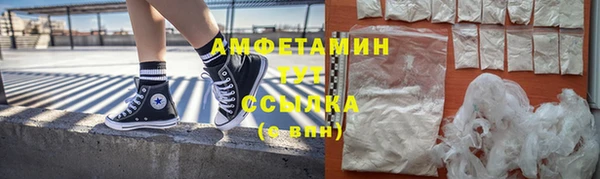 марки nbome Богданович