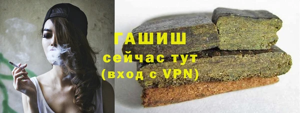 марки nbome Богданович