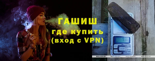 винт Беломорск