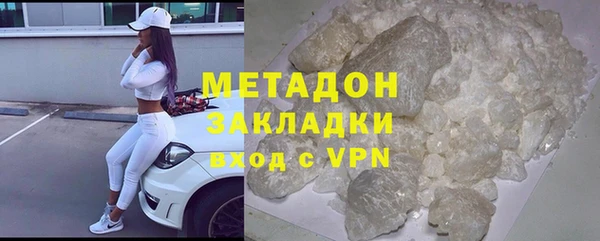 марки nbome Богданович