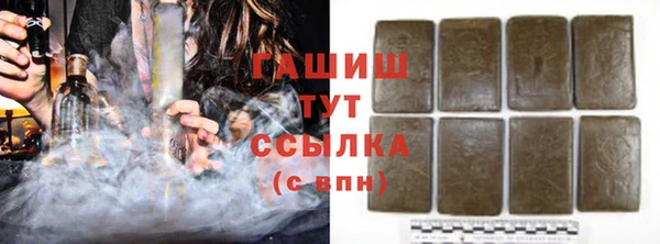 винт Беломорск
