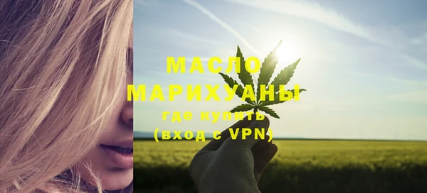 винт Беломорск