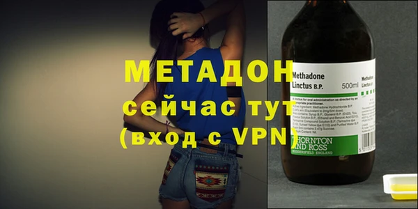марки nbome Богданович
