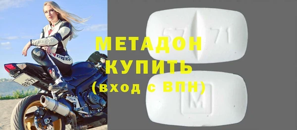 марки nbome Богданович