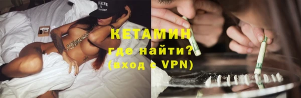 марки nbome Богданович
