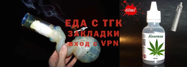 кокаин колумбия Белокуриха