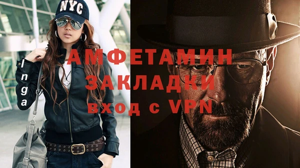 кокаин колумбия Белокуриха