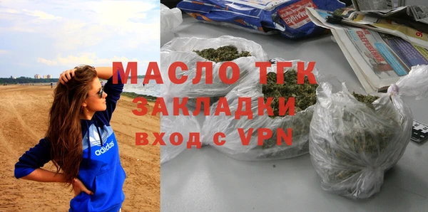 кокаин колумбия Белокуриха