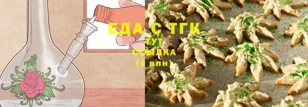 кокаин колумбия Белокуриха