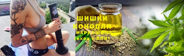 винт Беломорск