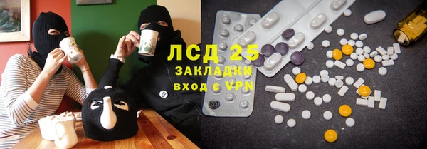 винт Беломорск