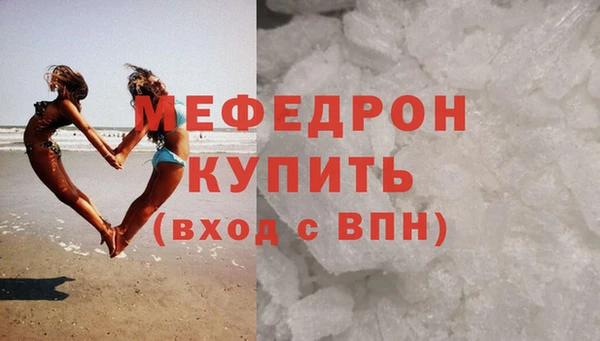 кокаин колумбия Белокуриха